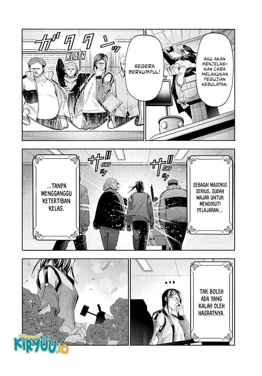 Grand Blue Chapter 107.5 Gambar 11