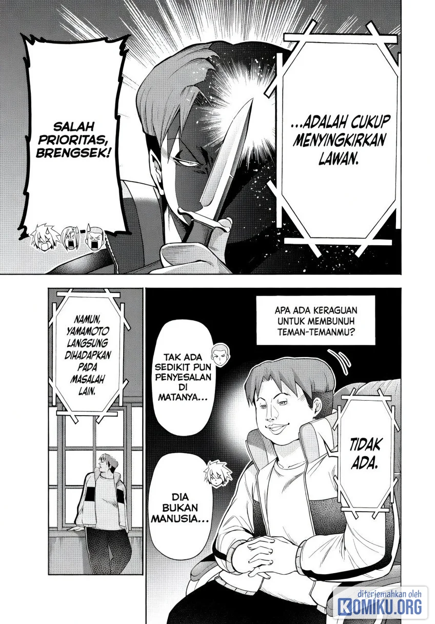 Grand Blue Chapter 112 Gambar 13