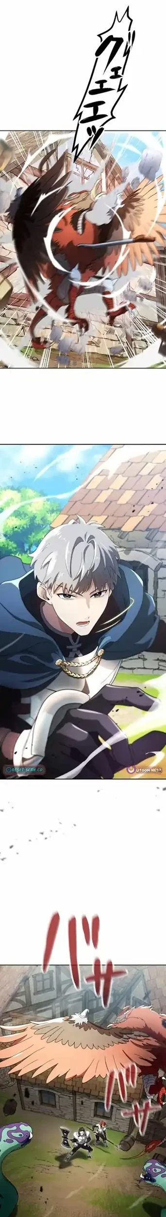 Gray Ash: A New Life in the Dungeon City Chapter 1 Gambar 15