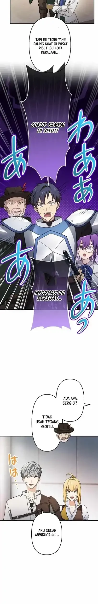 Gray Ash: A New Life in the Dungeon City Chapter 23 Gambar 12