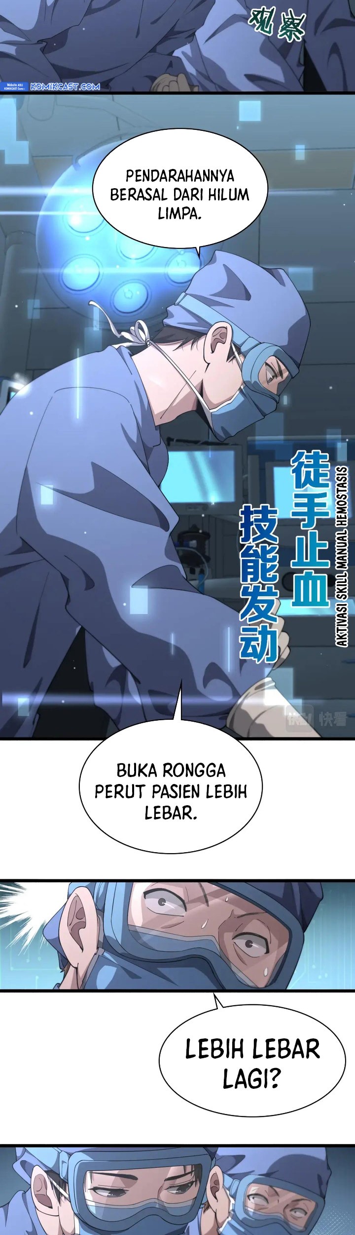 Great Doctor Ling Ran Chapter 183 halaman 15
