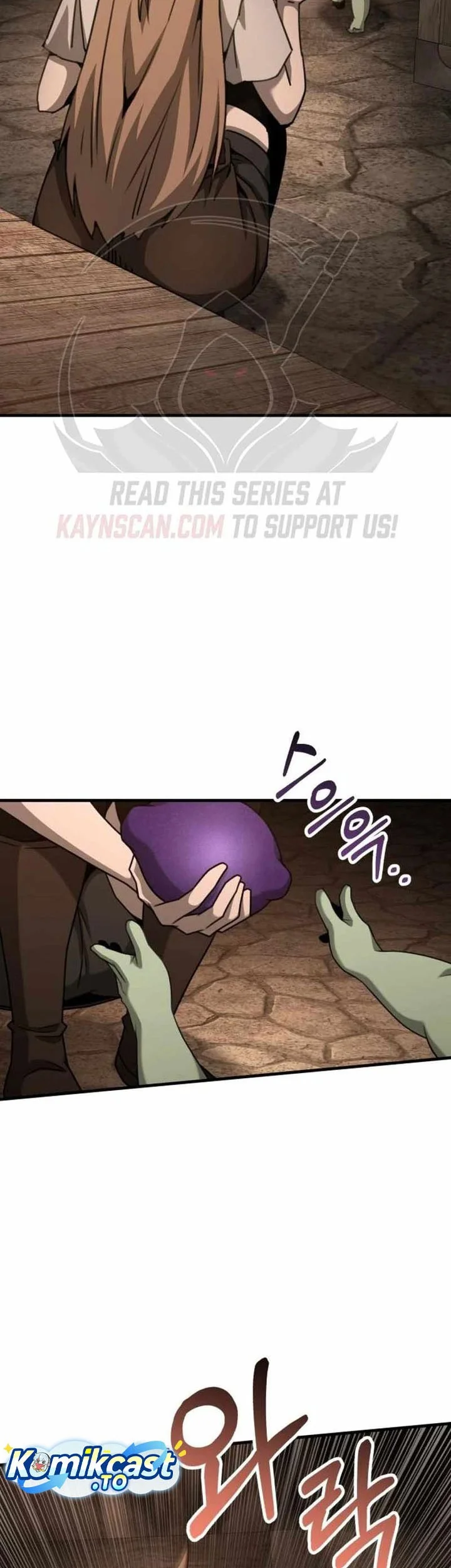 Green Skin Chapter 13 Gambar 31