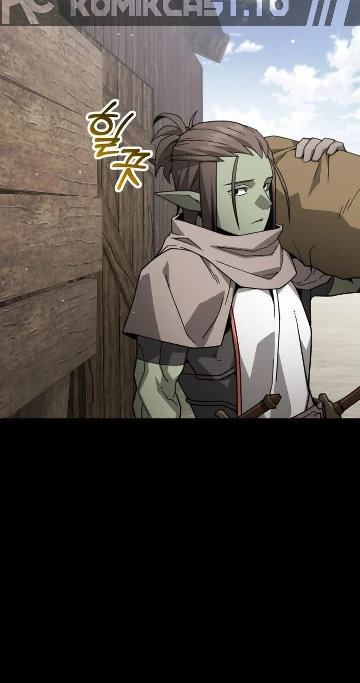 Green Skin Chapter 7 Gambar 36