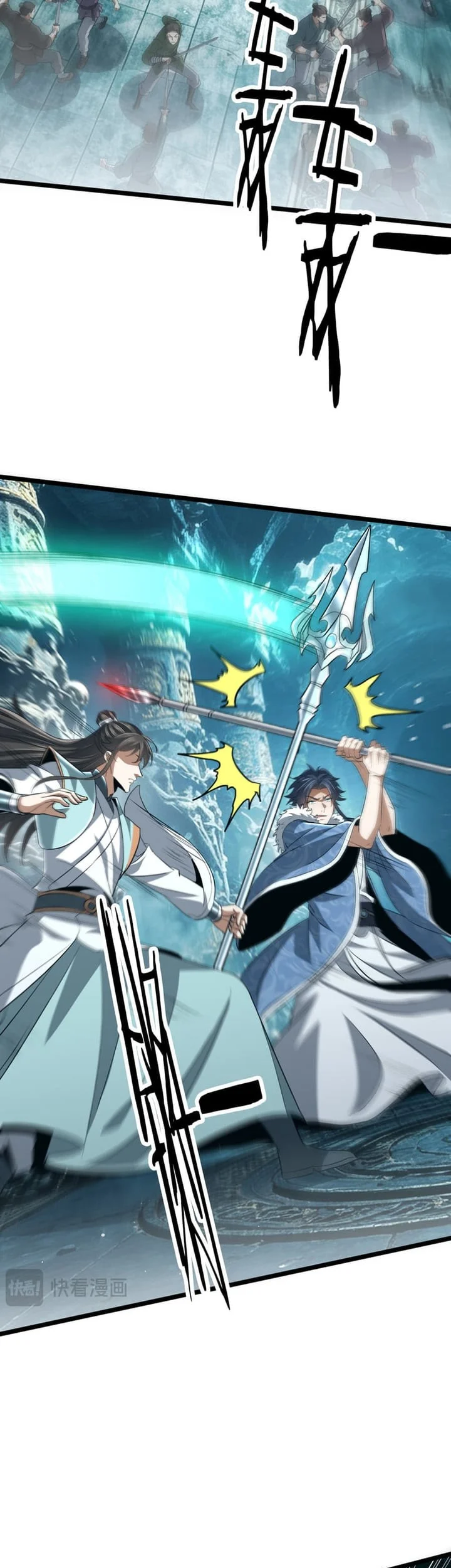 Greetings, Sect Leader Chapter 32 Gambar 18