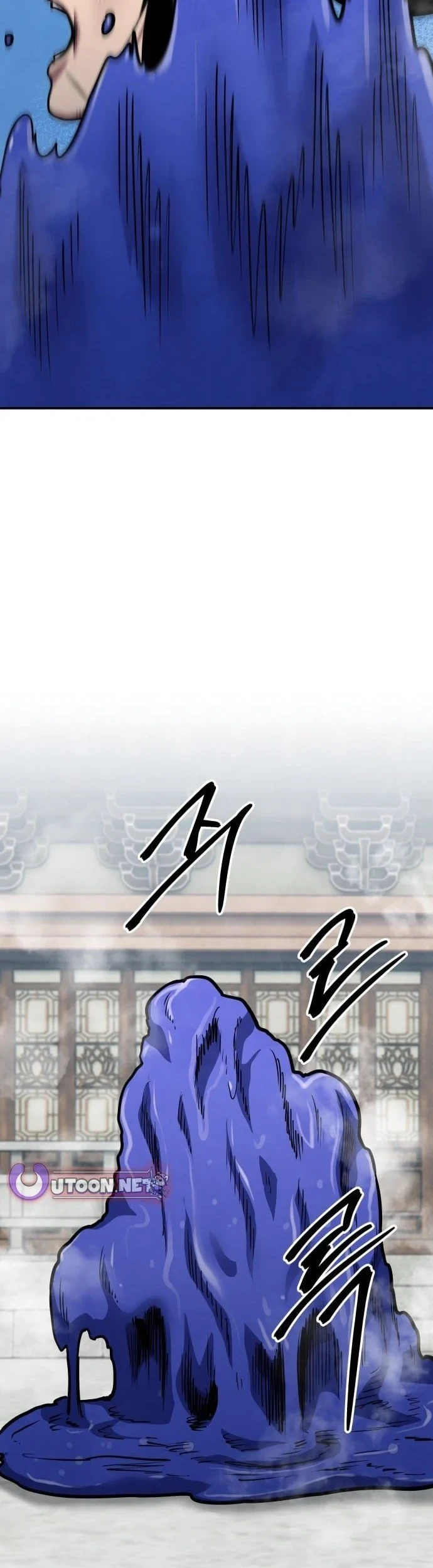 Guest Gun (Embodiment of the Assassin in the Murim World) Chapter 81 Gambar 23