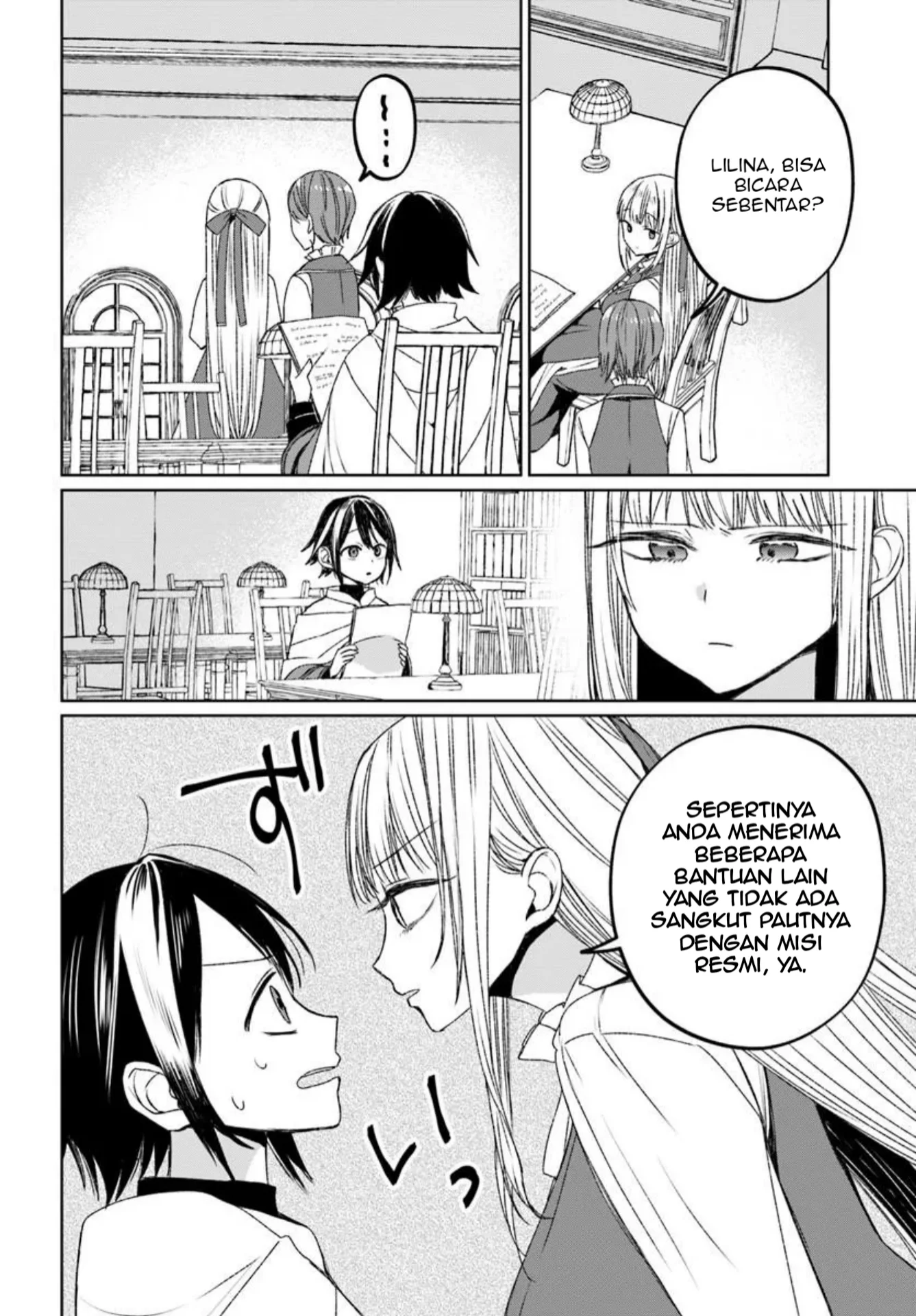 Guild no uketsuke-jou Lilina-san wa ore ni dake tsumetai Chapter 1 Gambar 19