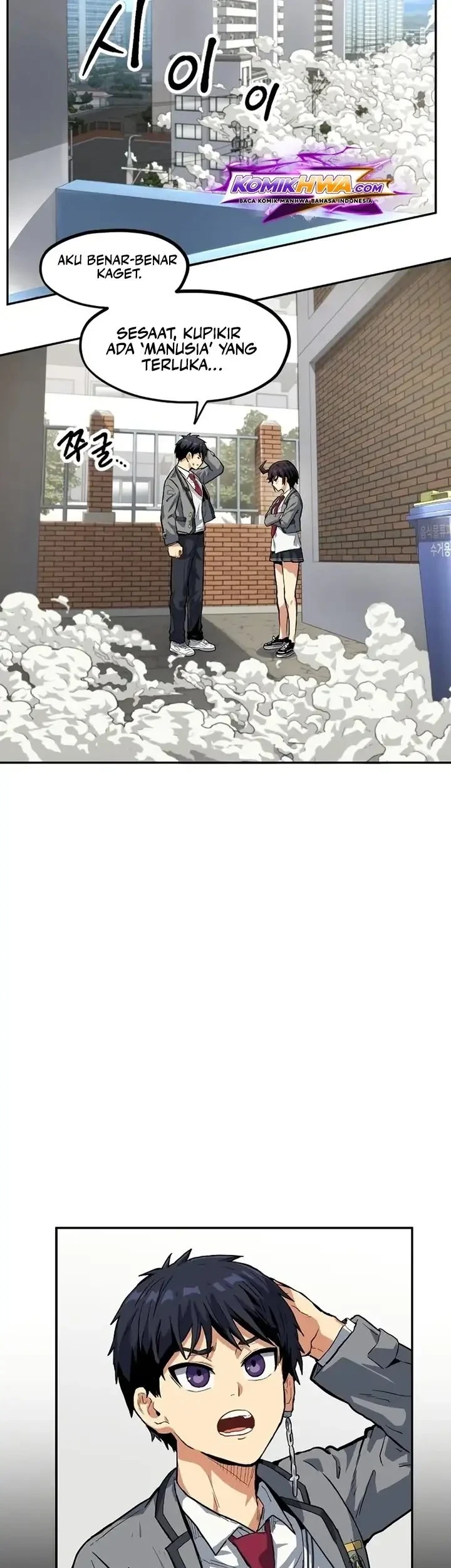 Guilty Axe Chapter 12 halaman 28