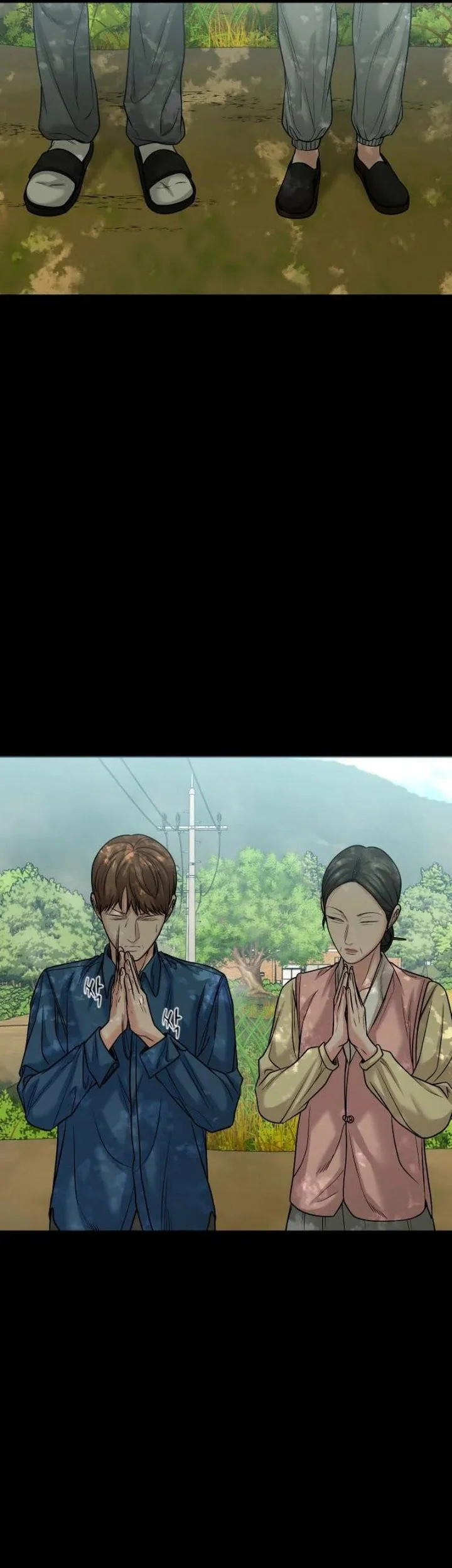 Gwichonri Chapter 105 Gambar 25