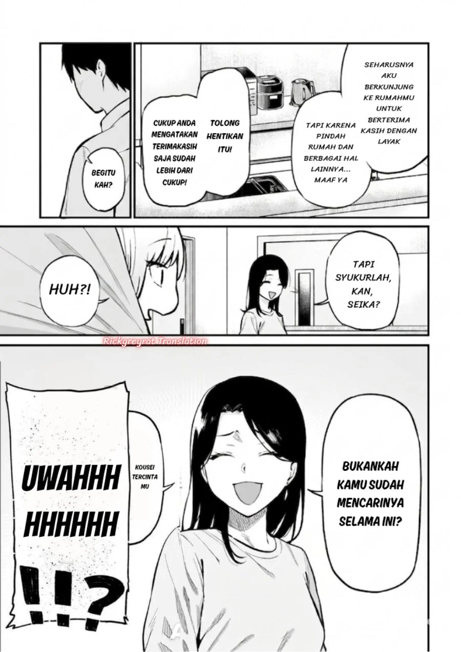 Gyaru no Jitensha o Naoshitara Natsukareta Chapter 8.1 Gambar 8