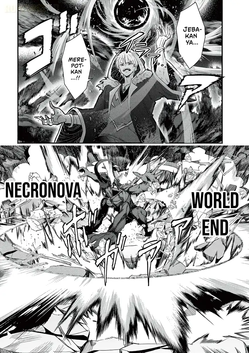 Gyaru Shinkan wa Rizare ga Darui Chapter 17 Gambar 8
