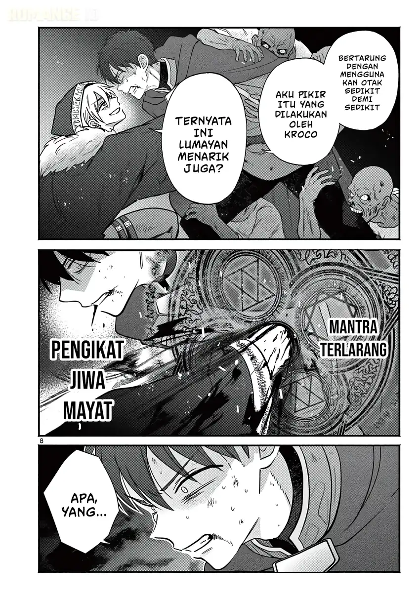 Gyaru Shinkan wa Rizare ga Darui Chapter 18 Gambar 9