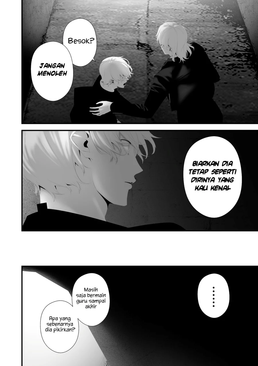 Hachigatsu Kokonoka Boku wa Kimi ni Kuwareru. Chapter 45 Gambar 8