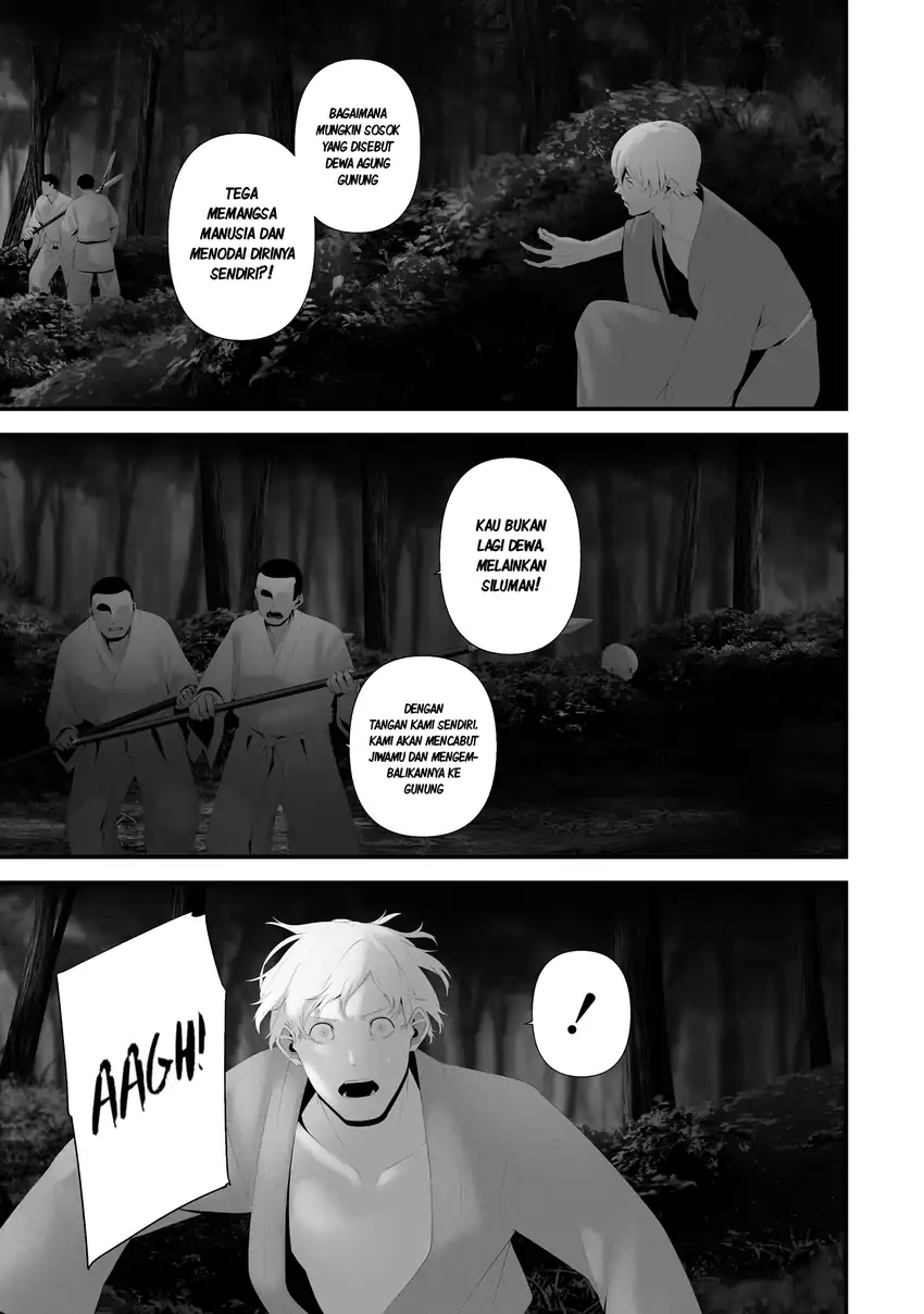 Hachigatsu Kokonoka Boku wa Kimi ni Kuwareru. Chapter 47 Gambar 9