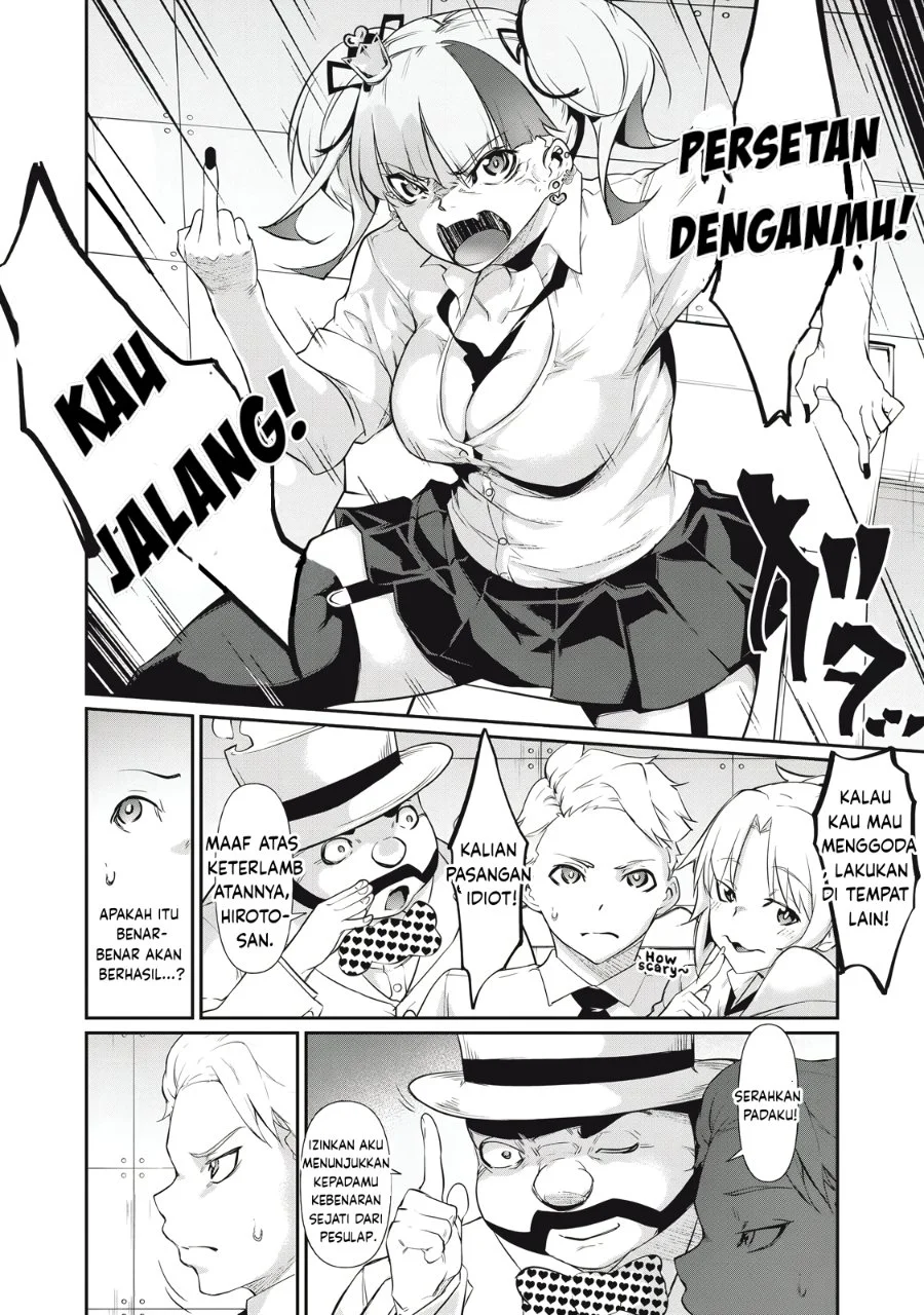 Hacking Ghost: Karada ni Shika Kachi no Nai Gakuen Chapter 7 Gambar 8