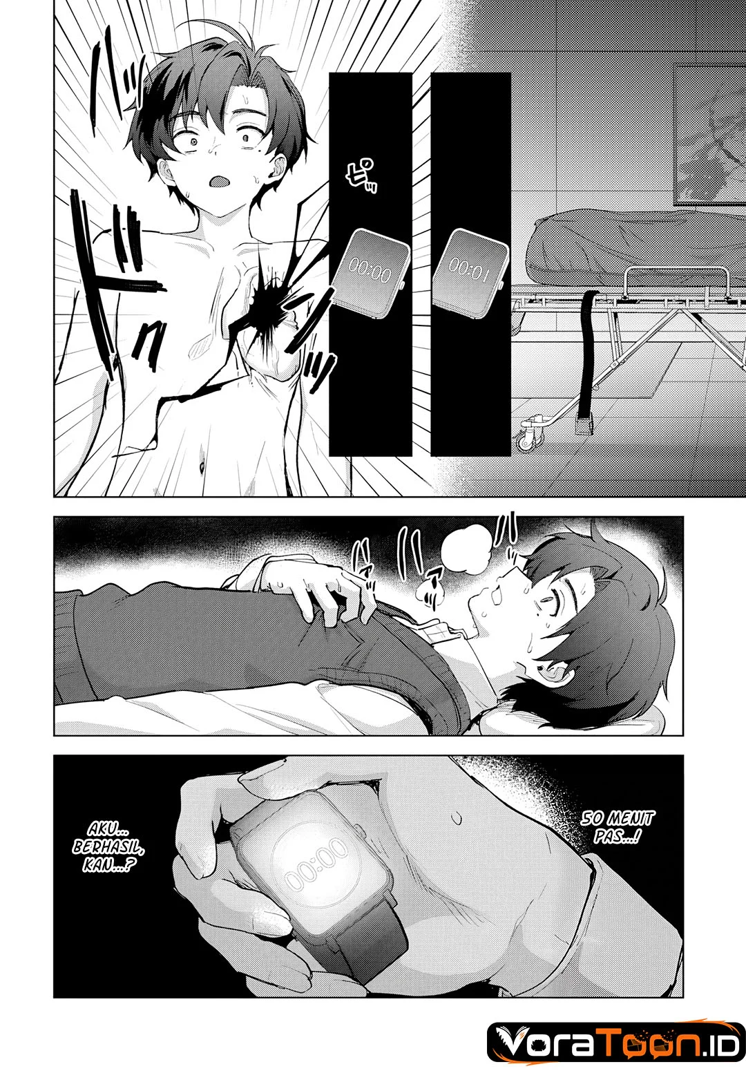 Haha no Ai wa Mama Naranai! Chapter 8 Gambar 11
