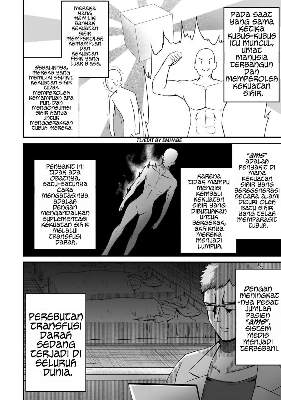 Hai no Sekai wa Kami-no-me de Irodoku: Ore dake Mieru Status de, Saijaku kara Saikyou e Kageagaru Chapter 1 Gambar 18