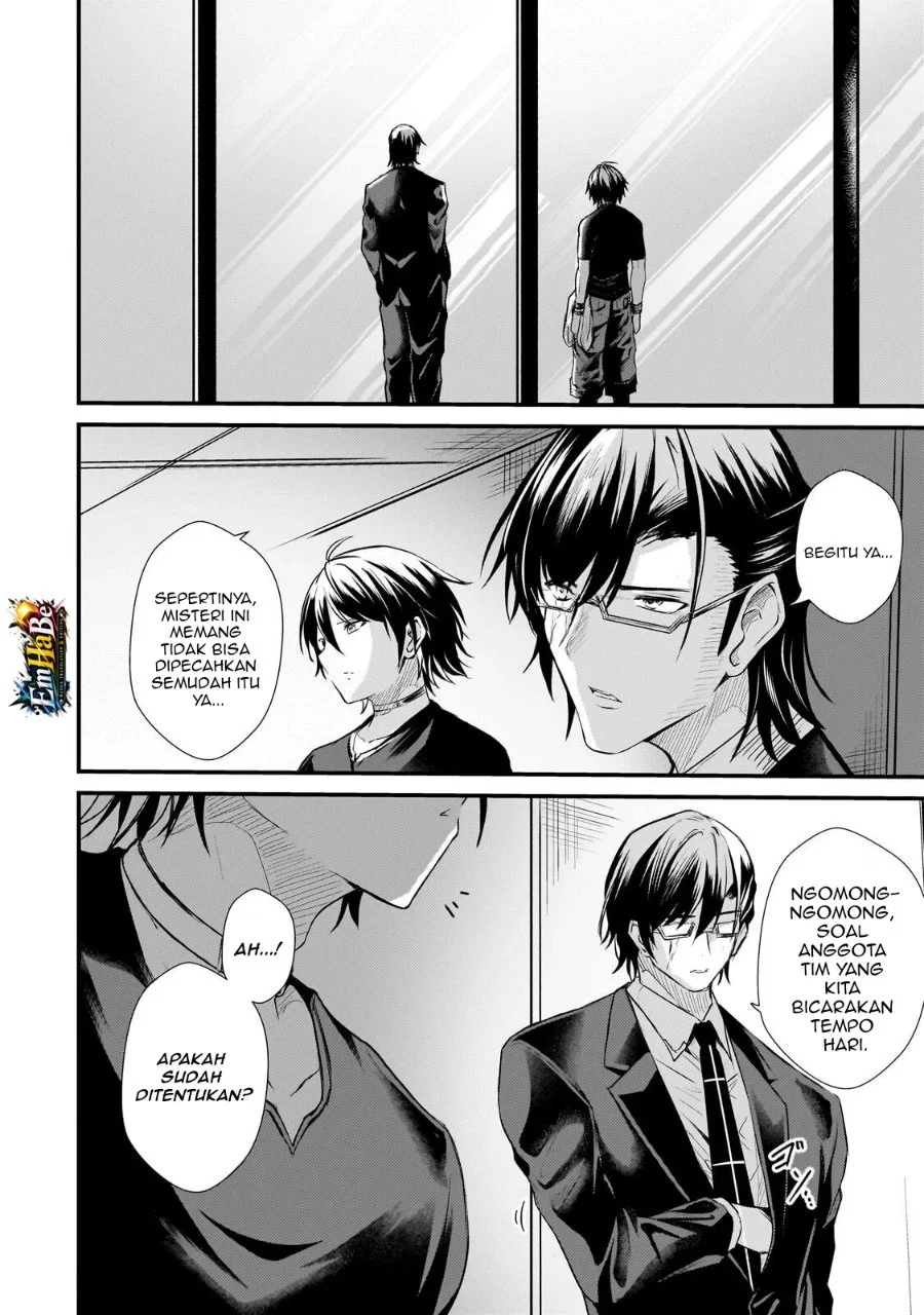 Hai no Sekai wa Kami-no-me de Irodoku: Ore dake Mieru Status de, Saijaku kara Saikyou e Kageagaru Chapter 21 Gambar 10