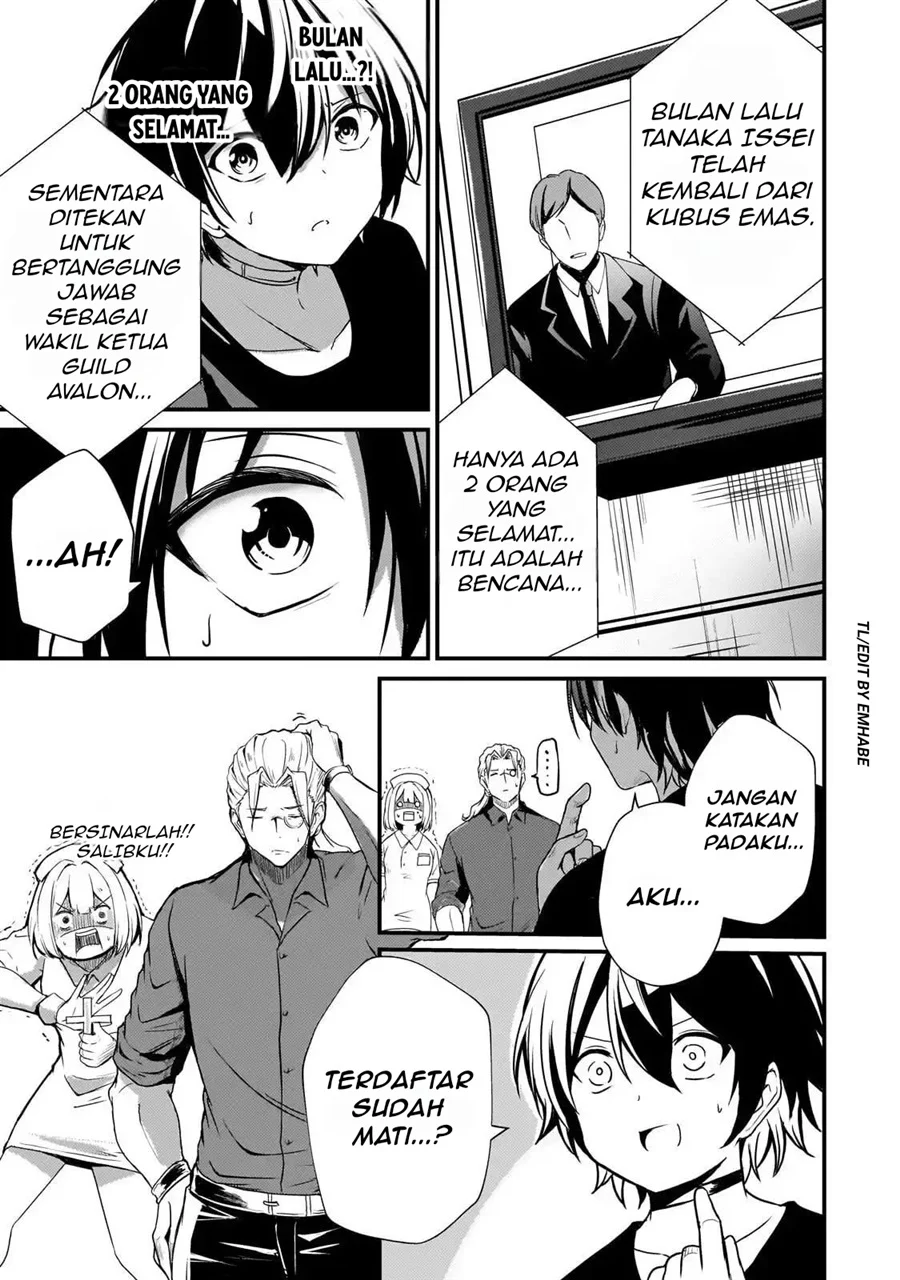 Hai no Sekai wa Kami-no-me de Irodoku: Ore dake Mieru Status de, Saijaku kara Saikyou e Kageagaru Chapter 9 Gambar 10