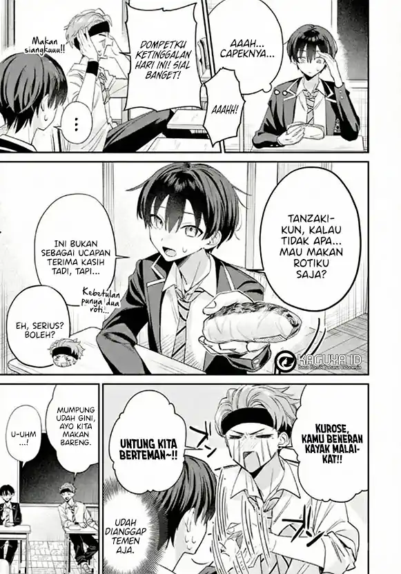 Haimiya-senpai wa Kowakute Kawaii Chapter 15 Gambar 8