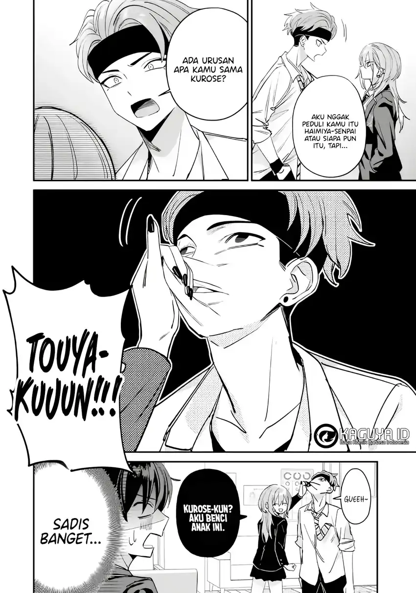 Haimiya-senpai wa Kowakute Kawaii Chapter 16 Gambar 8