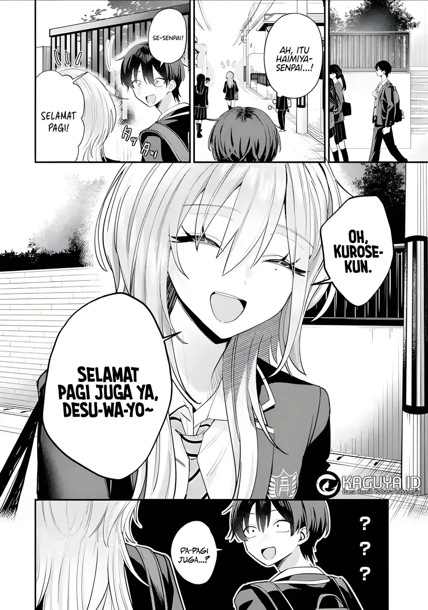 Haimiya-senpai wa Kowakute Kawaii Chapter 18 Gambar 8