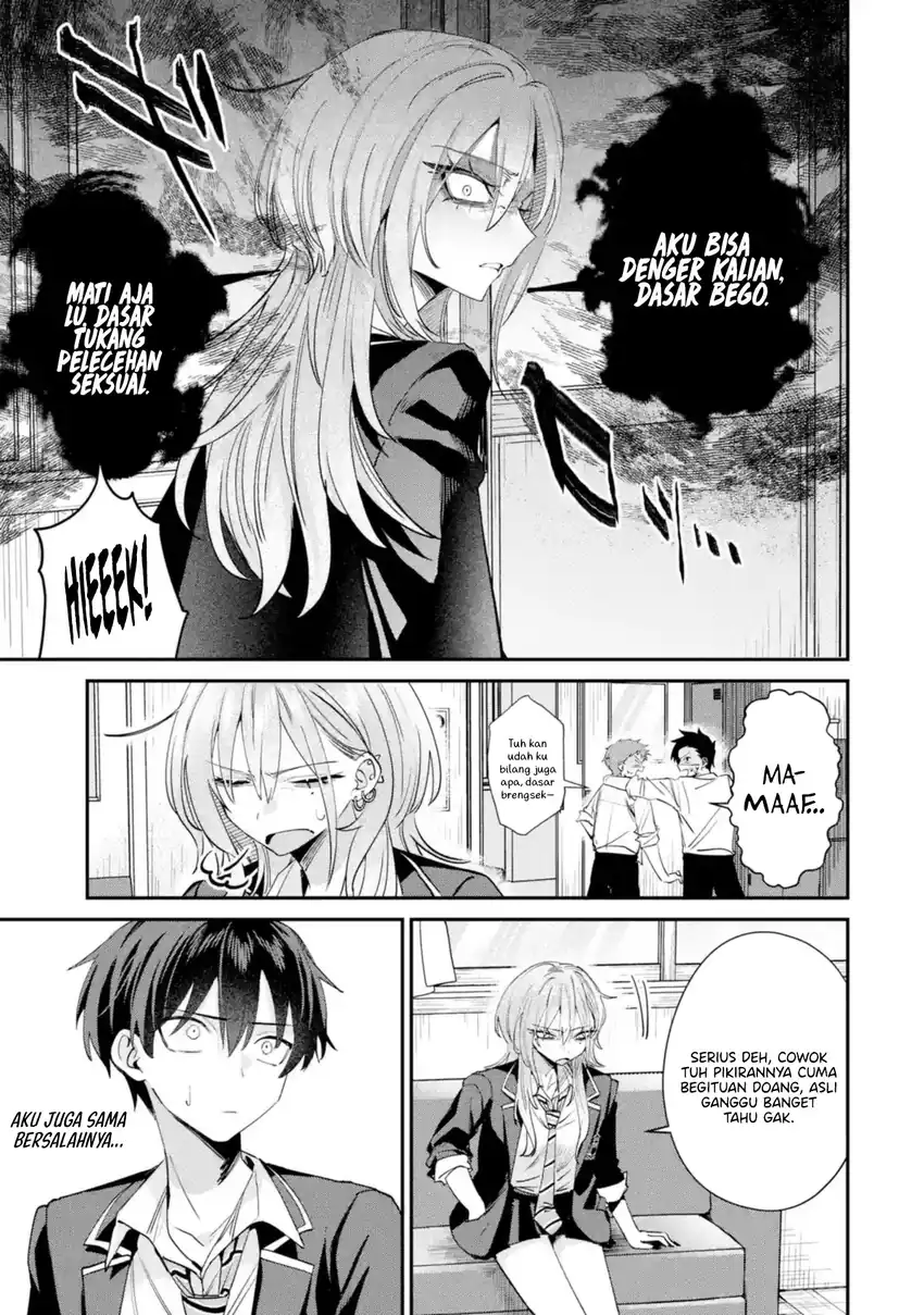 Haimiya-senpai wa Kowakute Kawaii Chapter 19 Gambar 8