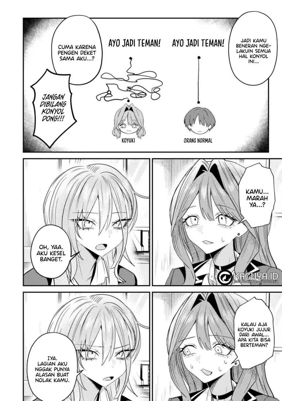 Haimiya-senpai wa Kowakute Kawaii Chapter 33 Gambar 10