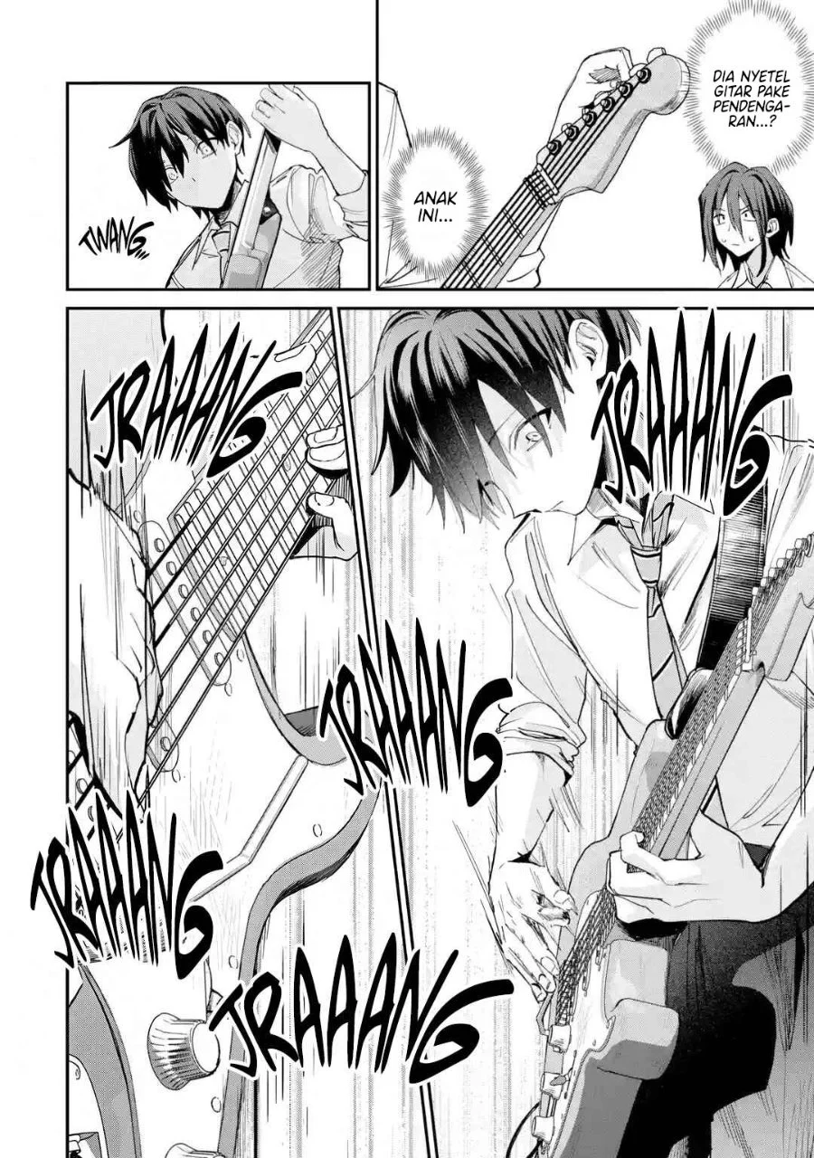 Haimiya-senpai wa Kowakute Kawaii Chapter 37 Gambar 11