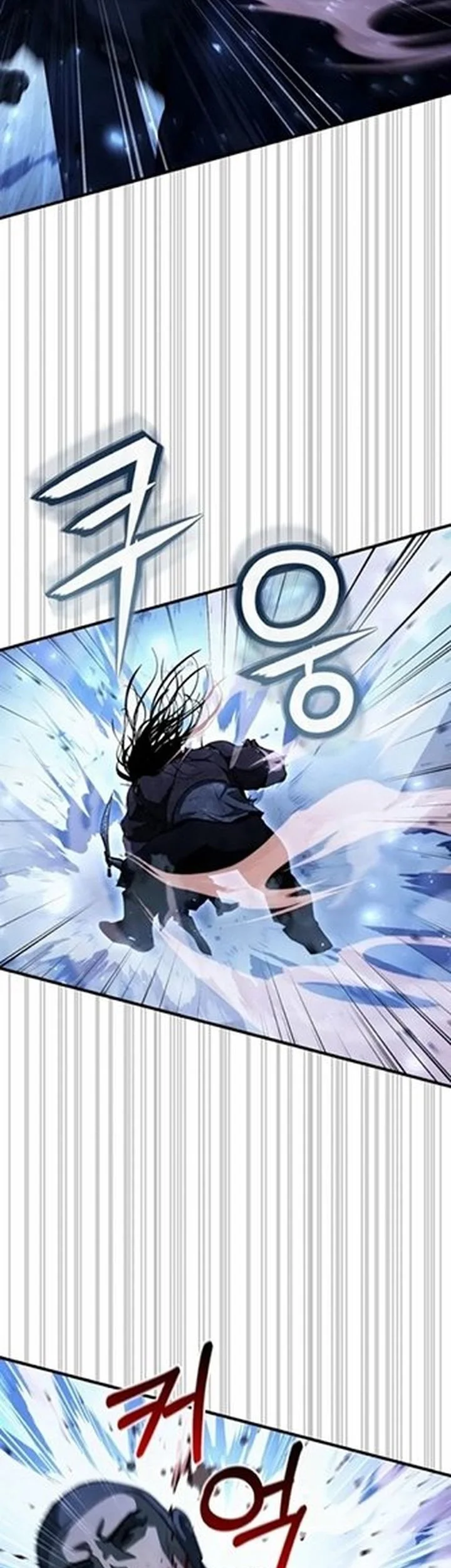 Half blood Chapter 18 Gambar 28