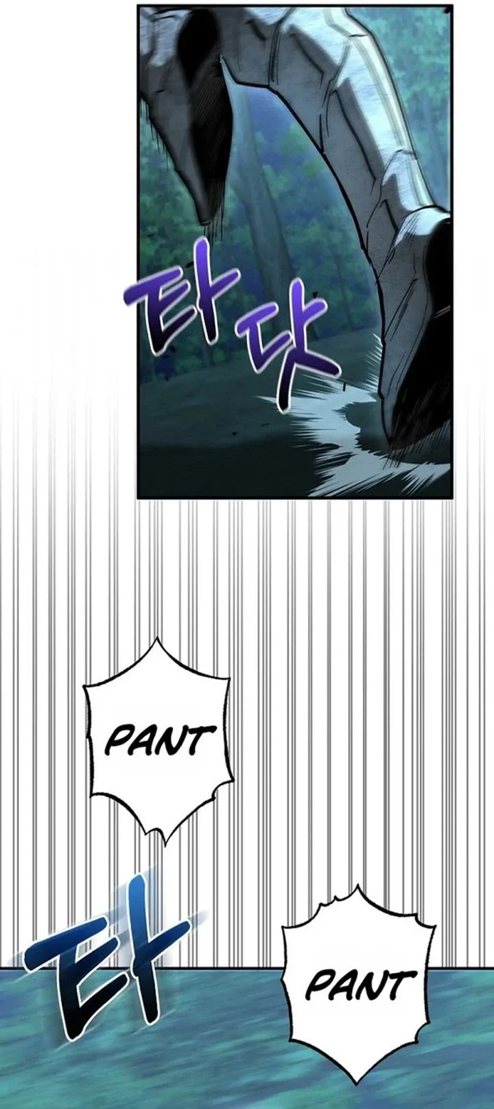 Half blood Chapter 54 Gambar 21