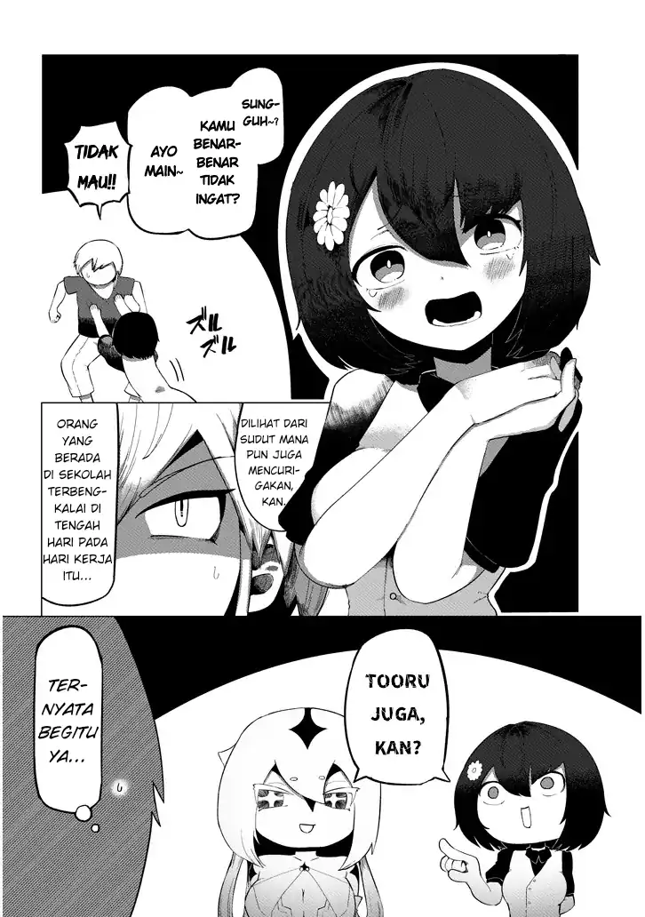Hanako-san, Tabenai de Chapter 1 Gambar 18