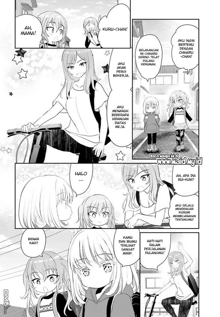 Harebare Biyori Chapter 3 halaman 8
