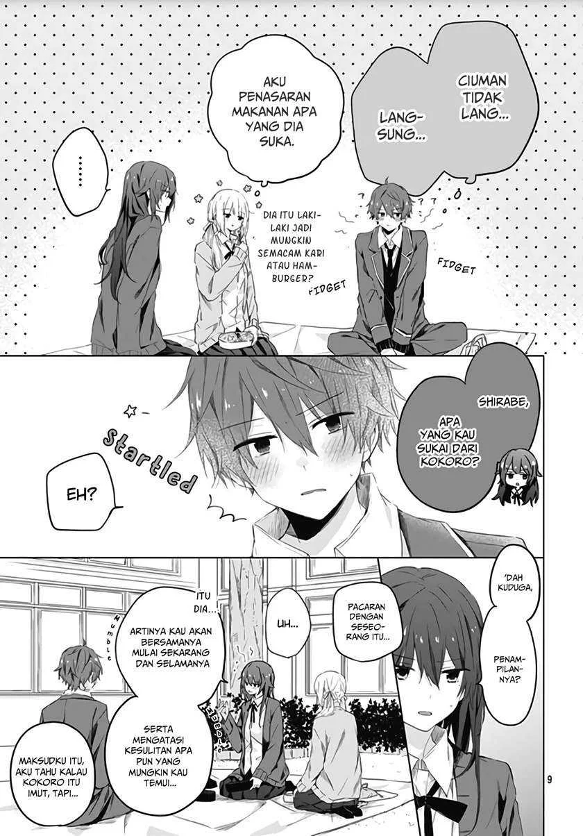 Hatsukoi Maze Chapter 4 Gambar 10