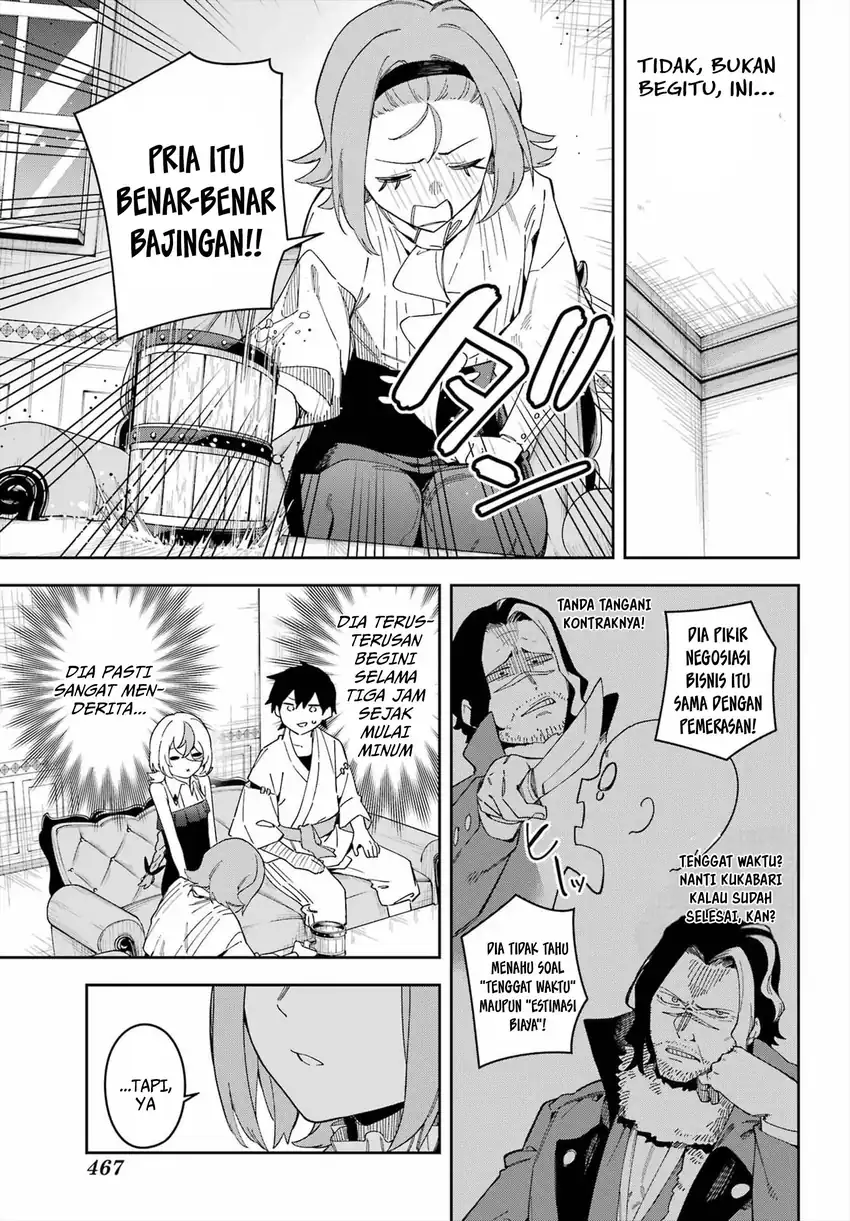 Hatsukoi no Majo kara Tanomareta Shigoto wa, Kanojo ga Shinu made no Junbi datta. Chapter 4 Gambar 15