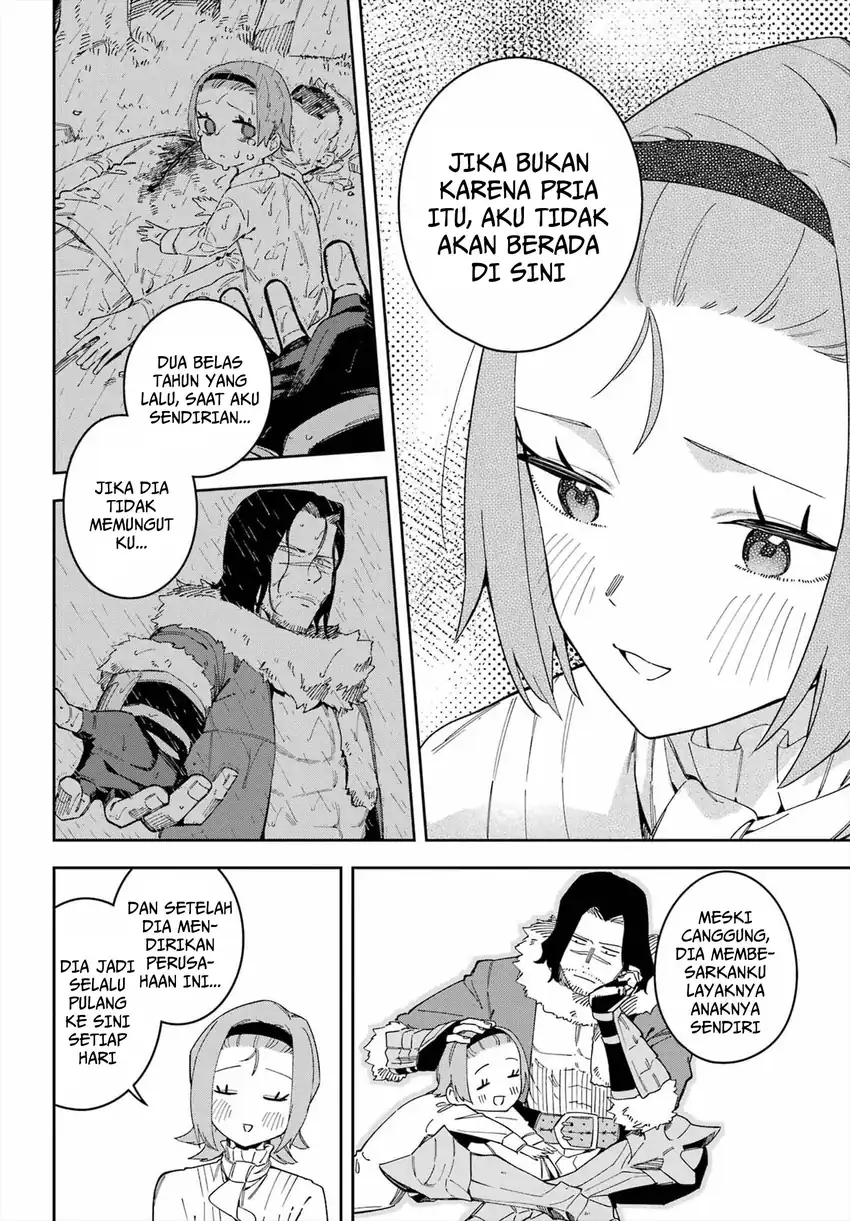 Hatsukoi no Majo kara Tanomareta Shigoto wa, Kanojo ga Shinu made no Junbi datta. Chapter 4 Gambar 16