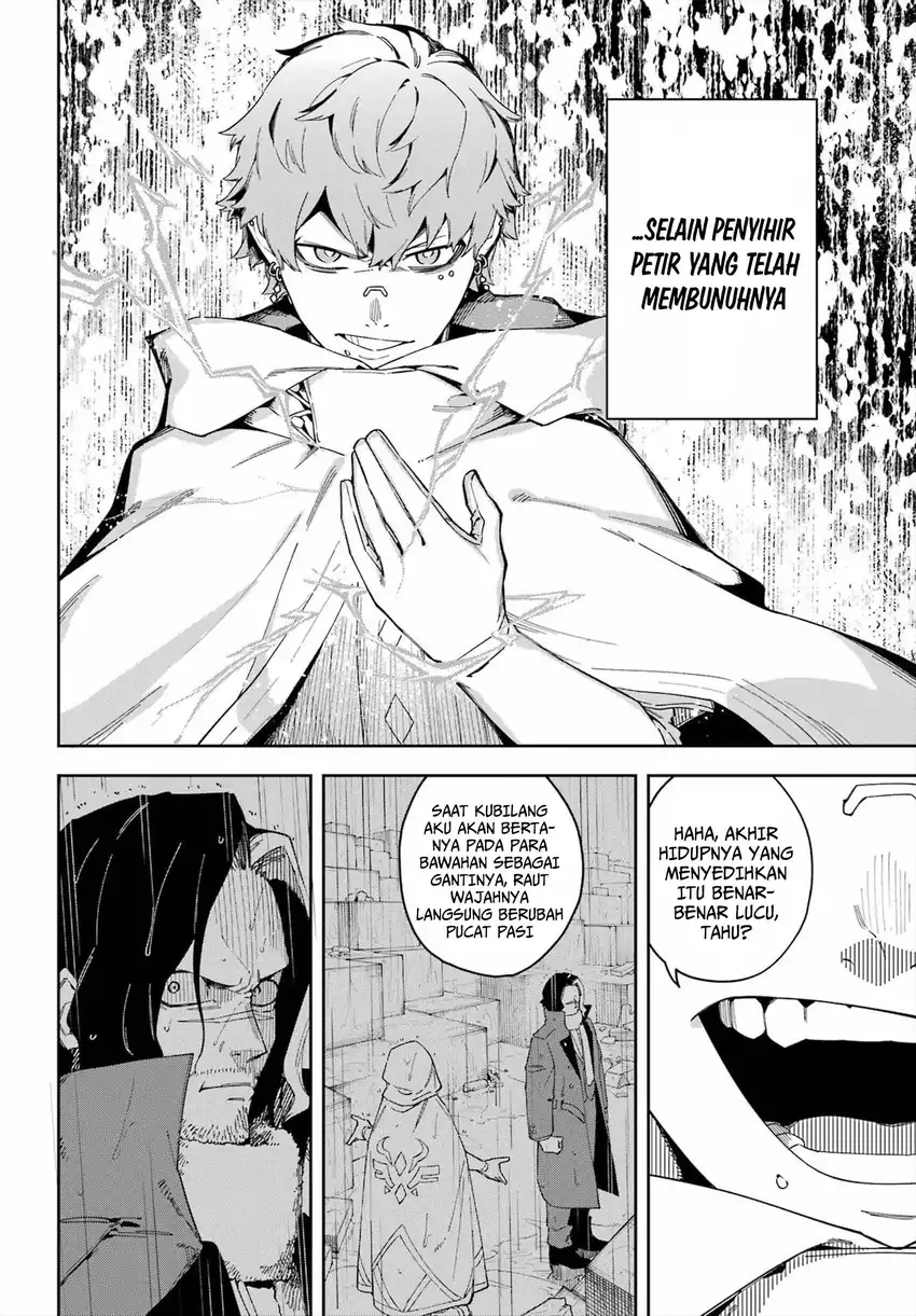 Hatsukoi no Majo kara Tanomareta Shigoto wa, Kanojo ga Shinu made no Junbi datta. Chapter 5 Gambar 12