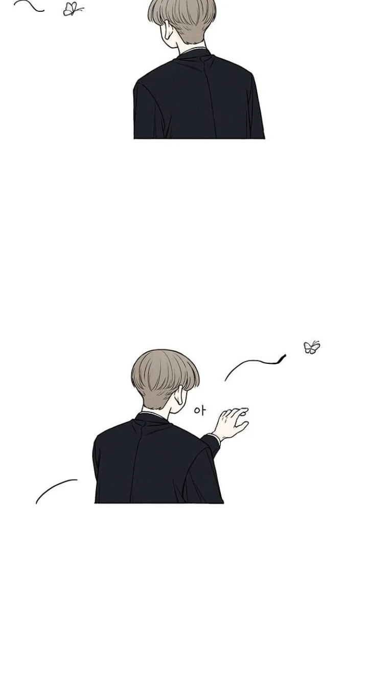 Have a Good Day Chapter 2 Gambar 26