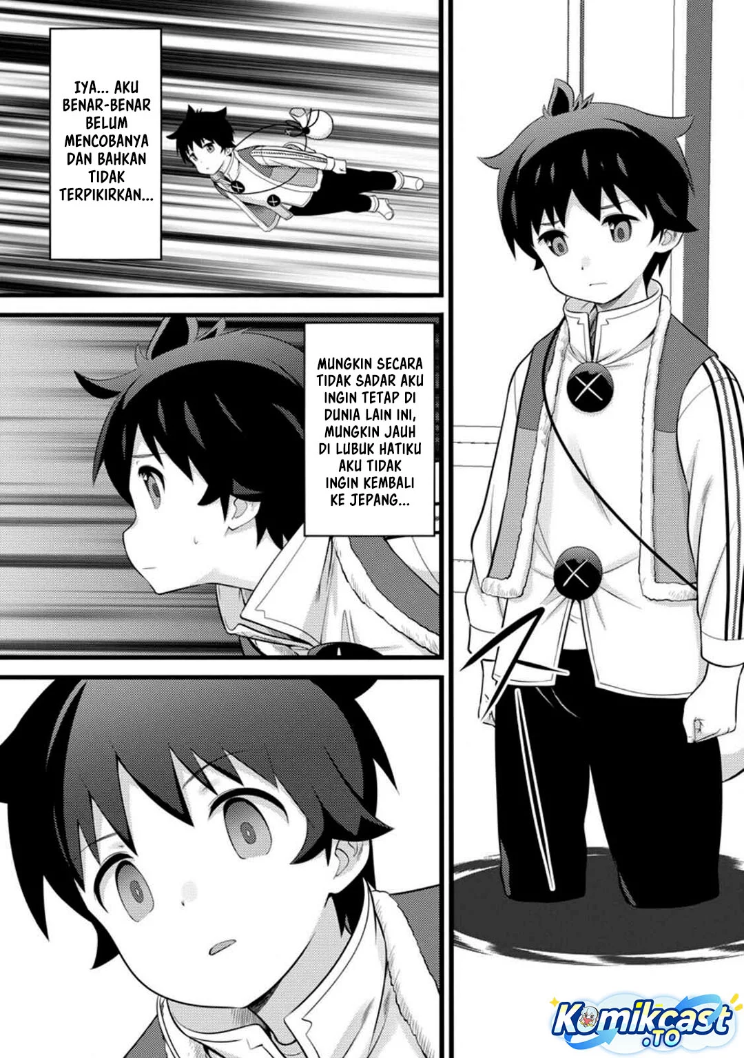 Hazure Hantei kara Hajimatta Cheat Majutsushi Seikatsu Chapter 52 Gambar 11