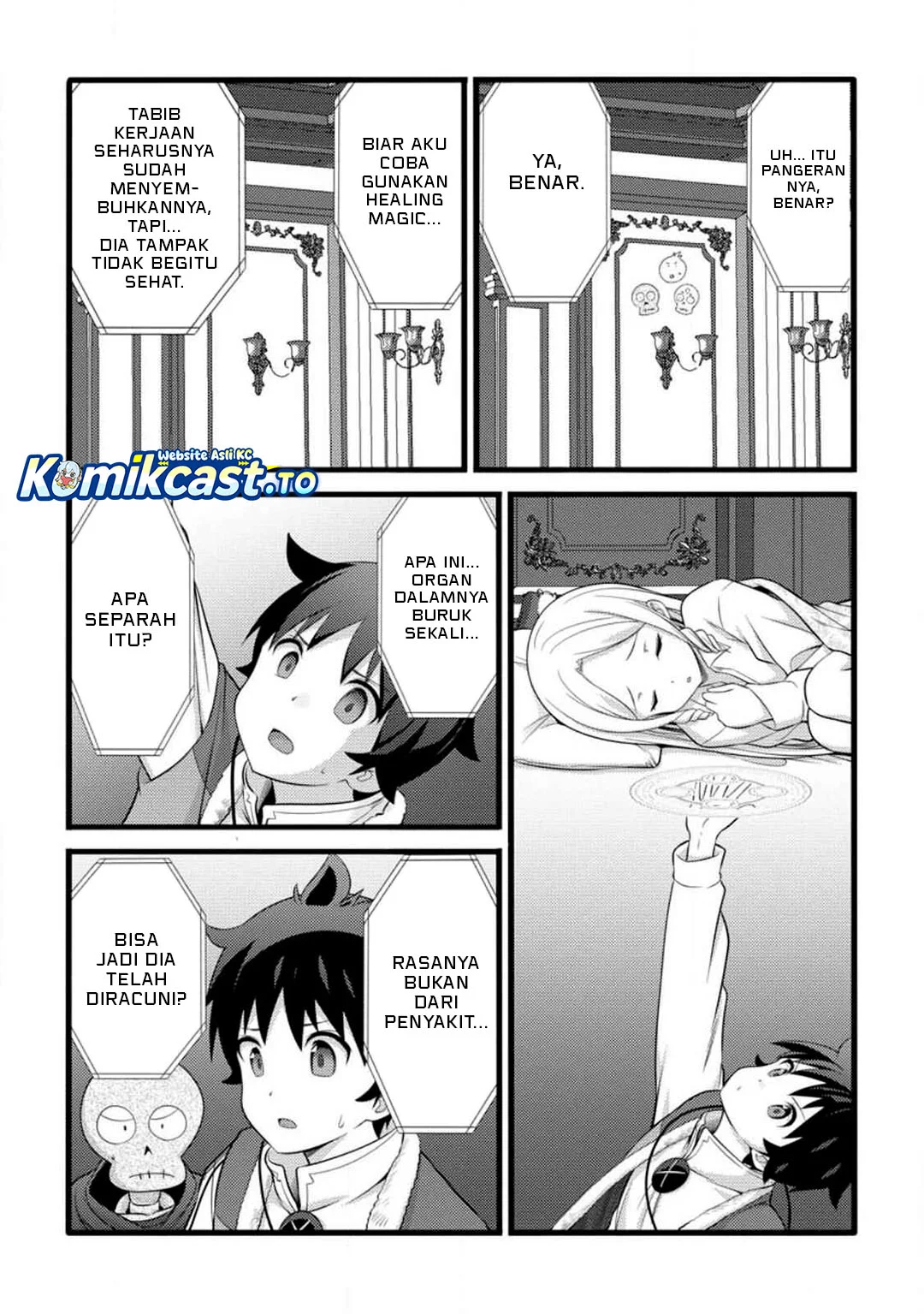 Hazure Hantei kara Hajimatta Cheat Majutsushi Seikatsu Chapter 54 Gambar 11