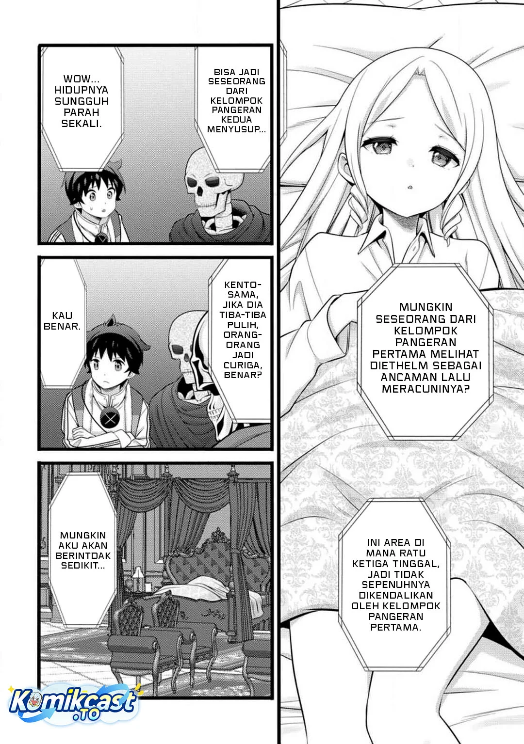 Hazure Hantei kara Hajimatta Cheat Majutsushi Seikatsu Chapter 54 Gambar 12