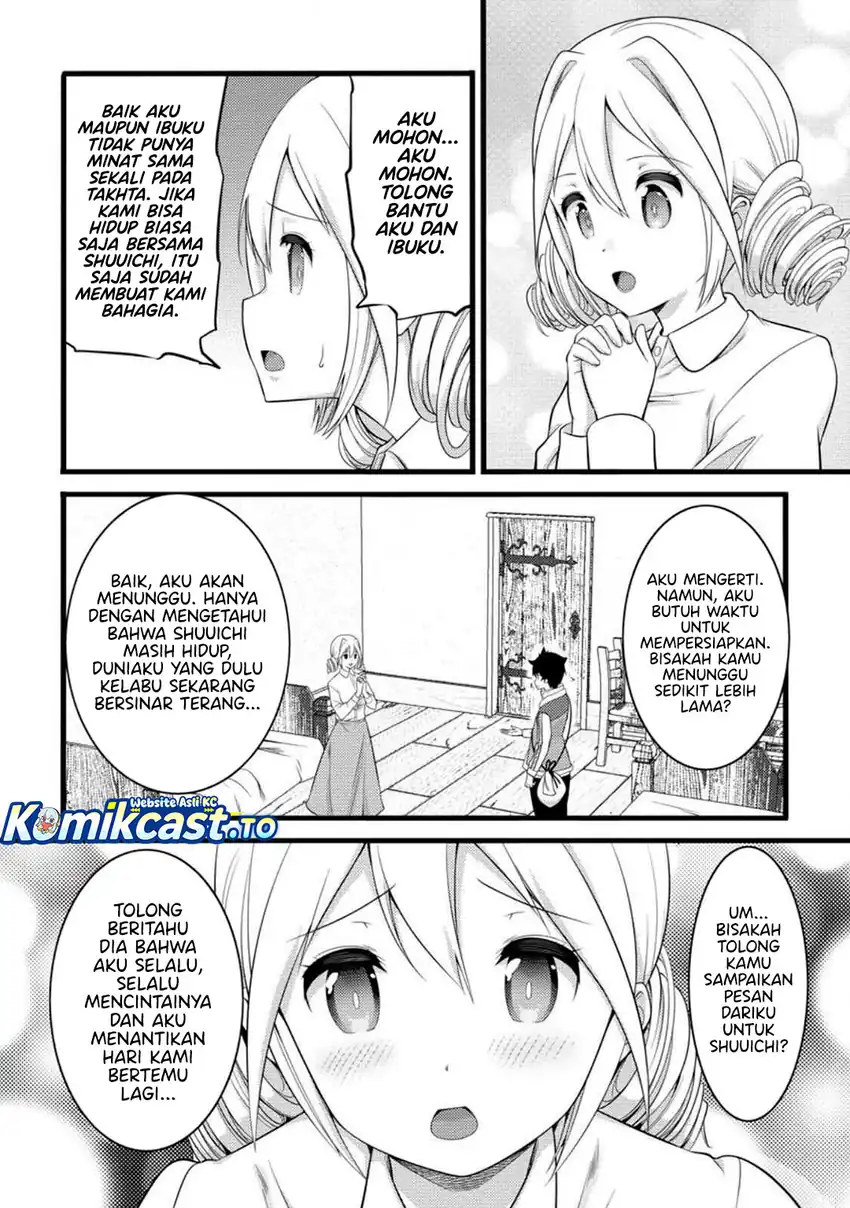 Hazure Hantei kara Hajimatta Cheat Majutsushi Seikatsu Chapter 55 Gambar 12
