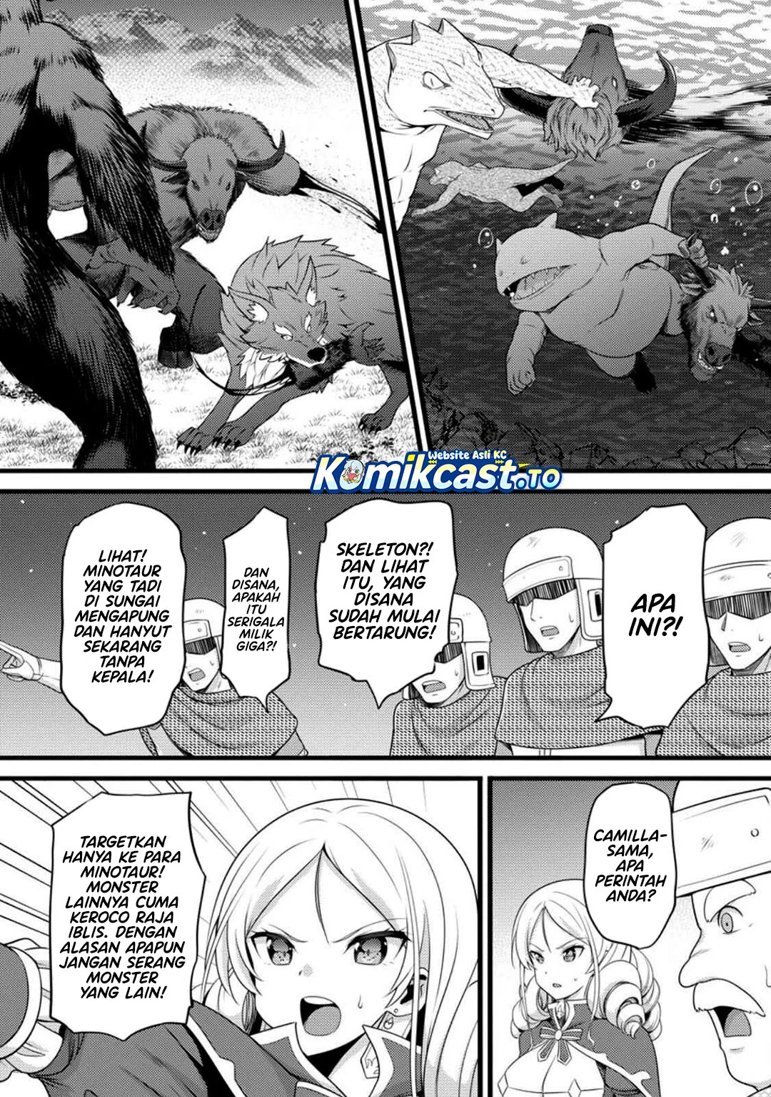 Hazure Hantei kara Hajimatta Cheat Majutsushi Seikatsu Chapter 57 Gambar 12