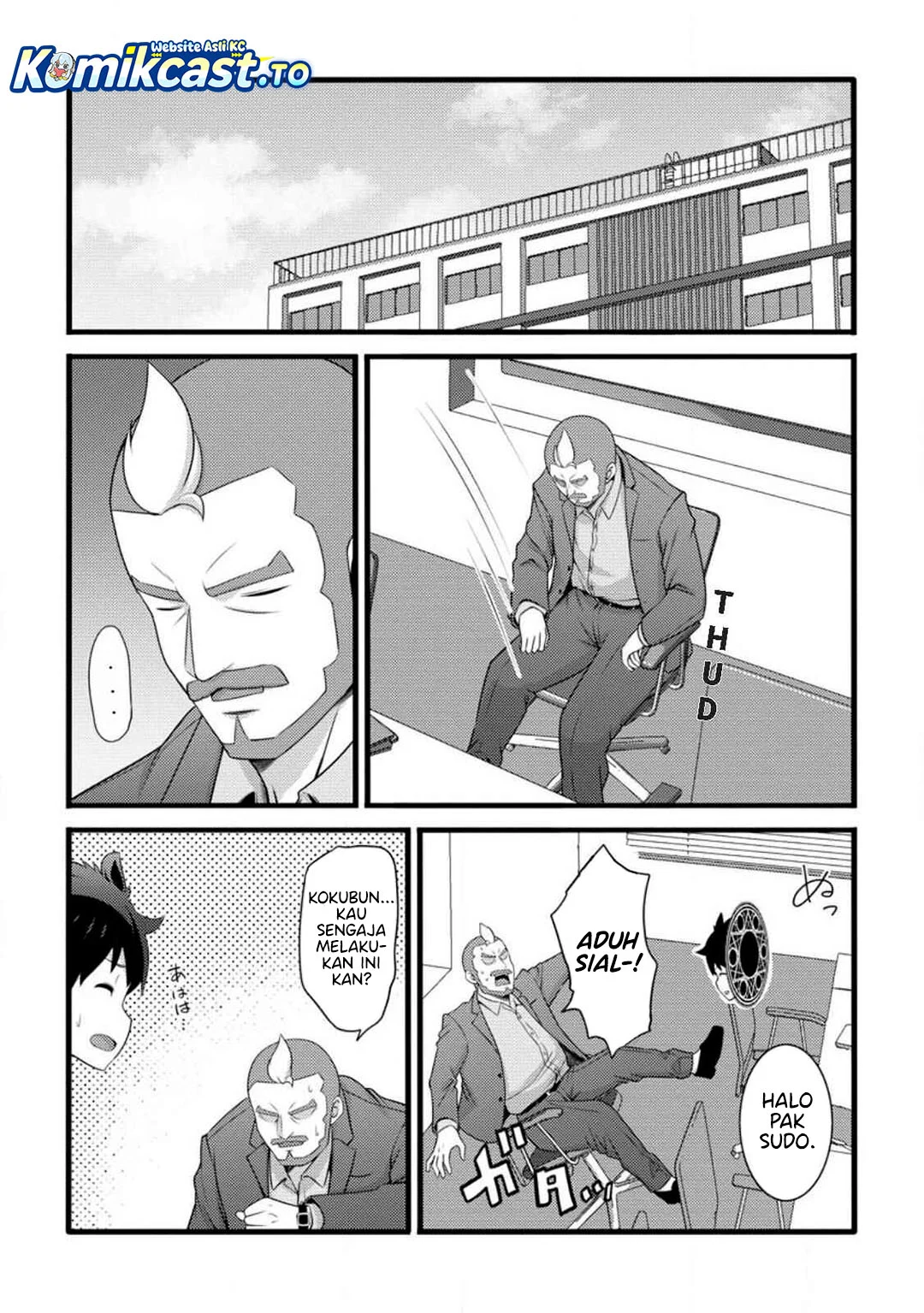 Hazure Hantei kara Hajimatta Cheat Majutsushi Seikatsu Chapter 59 Gambar 12