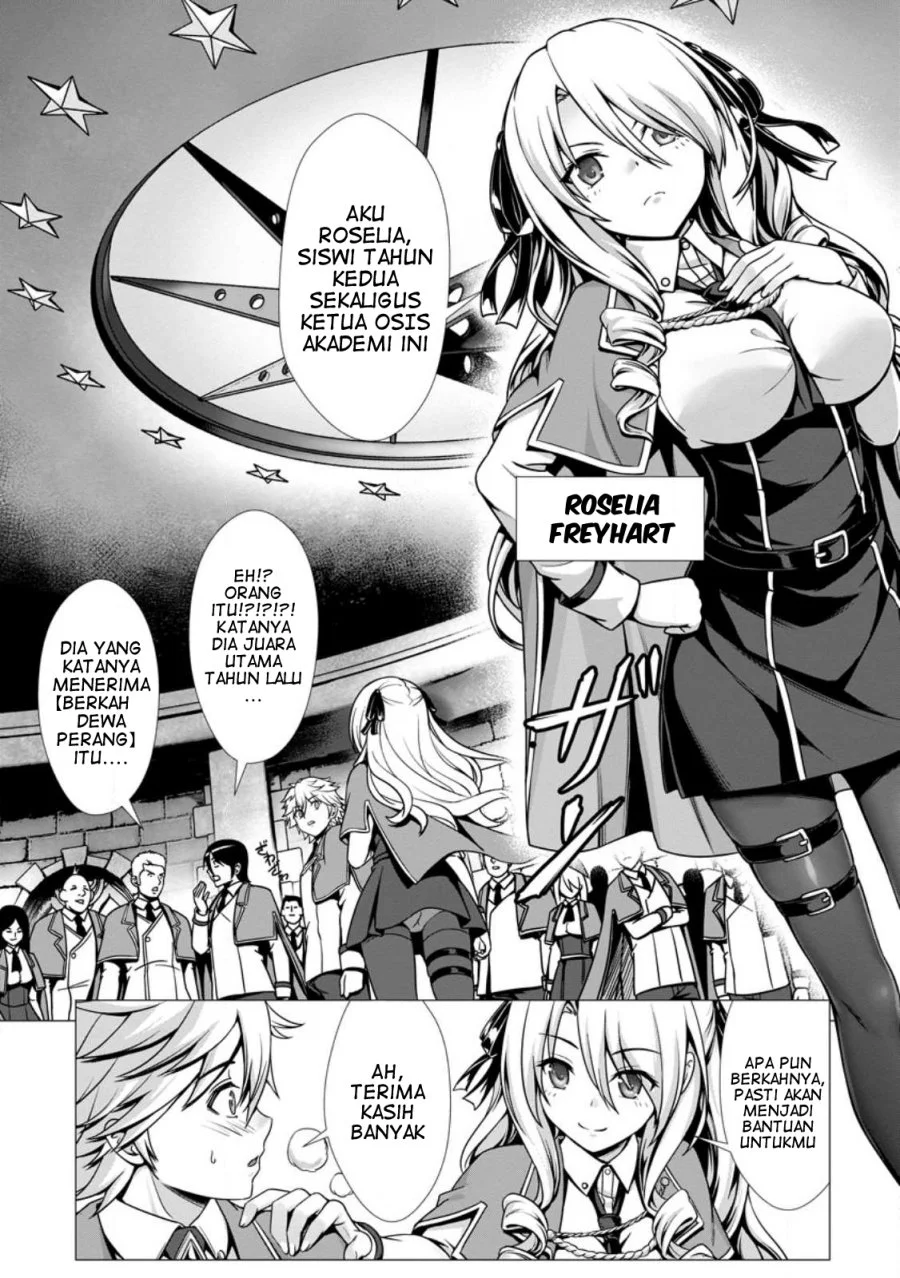 Hazure Skill “Soine” ga Kakuseishi, Boku ga Saikyou Harem wo Kizuku made ~Micchaku Soine de Ganbou Kaihou!? Yuuwakusare Makutte Komattemasu!!~ Chapter 1 Gambar 12