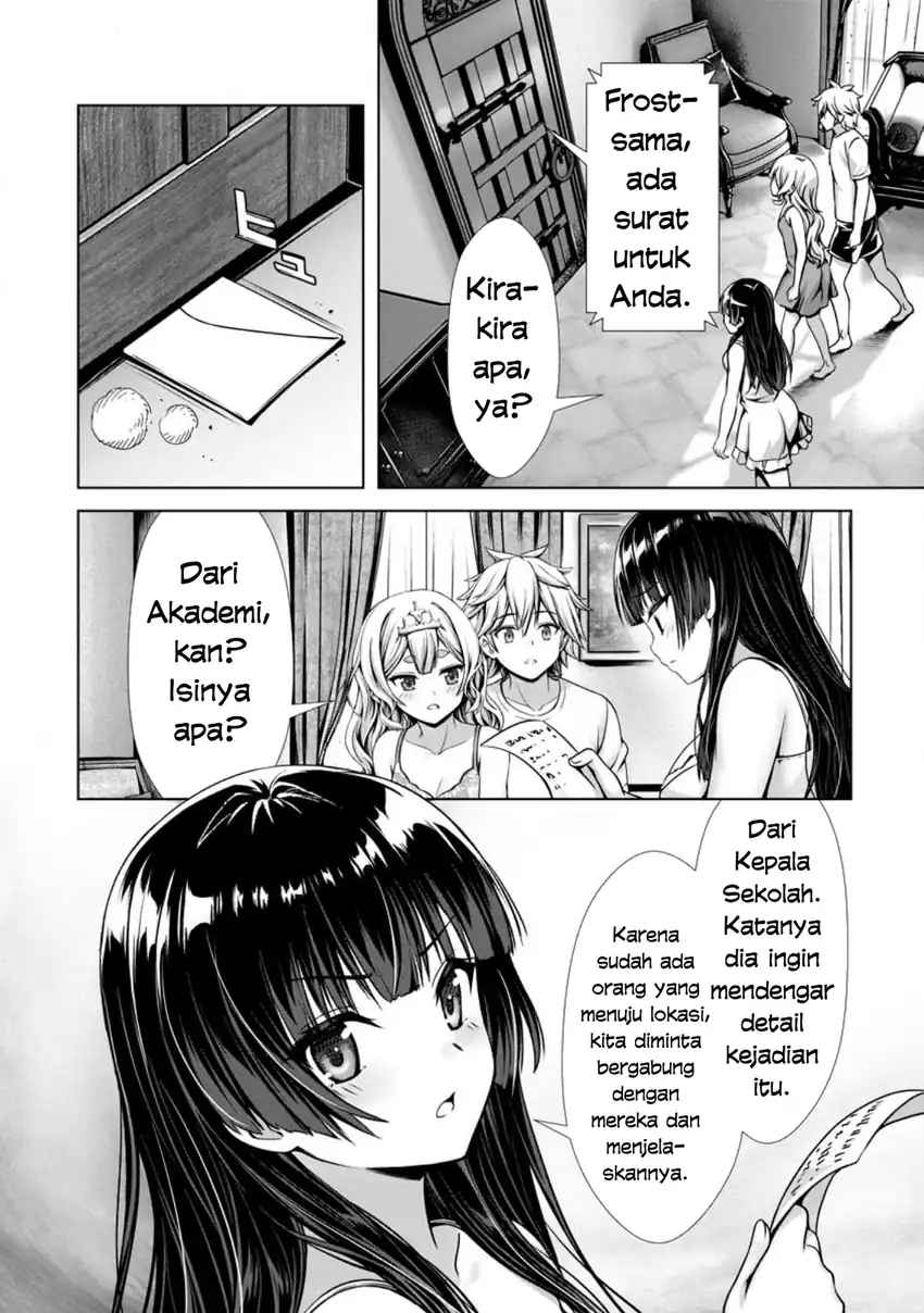 Hazure Skill “Soine” ga Kakuseishi, Boku ga Saikyou Harem wo Kizuku made ~Micchaku Soine de Ganbou Kaihou!? Yuuwakusare Makutte Komattemasu!!~ Chapter 13 Gambar 13