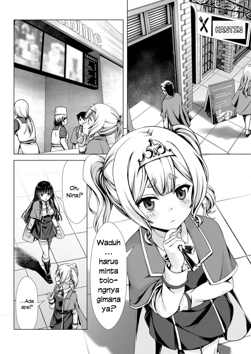 Hazure Skill “Soine” ga Kakuseishi, Boku ga Saikyou Harem wo Kizuku made ~Micchaku Soine de Ganbou Kaihou!? Yuuwakusare Makutte Komattemasu!!~ Chapter 15 Gambar 13