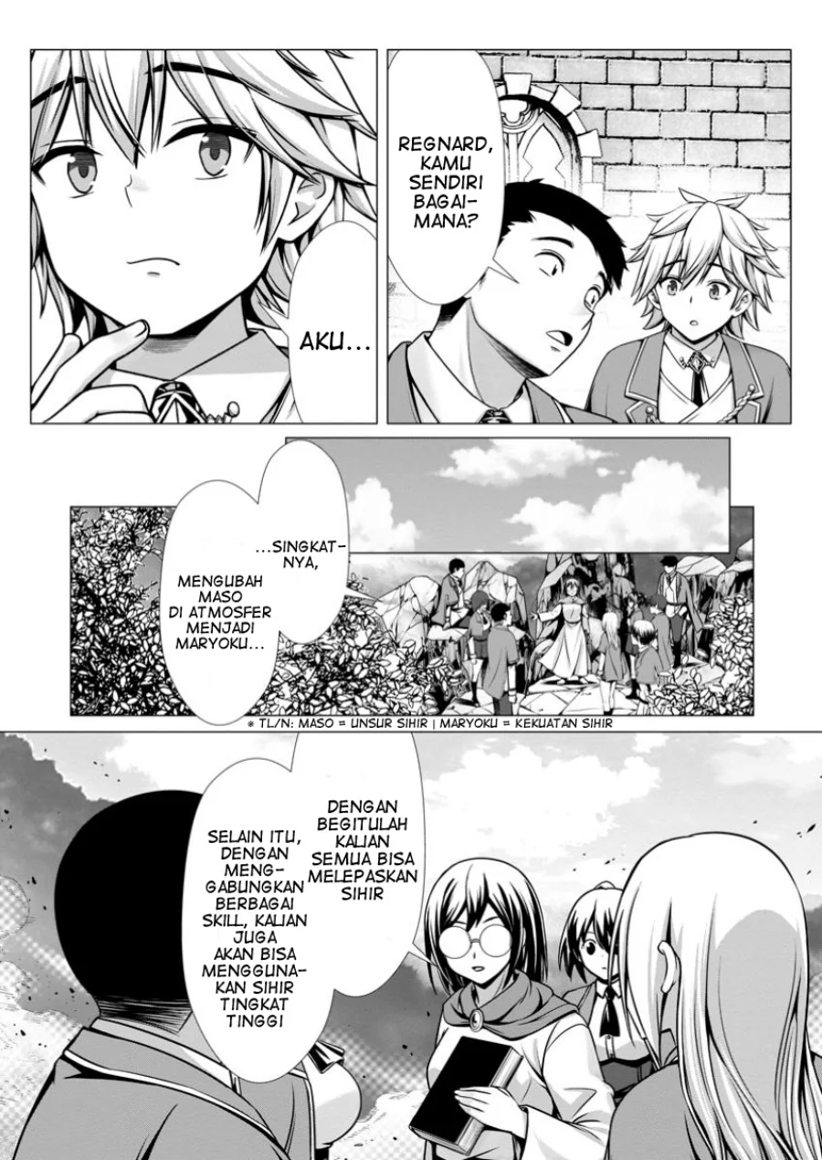 Hazure Skill “Soine” ga Kakuseishi, Boku ga Saikyou Harem wo Kizuku made ~Micchaku Soine de Ganbou Kaihou!? Yuuwakusare Makutte Komattemasu!!~ Chapter 8 Gambar 12