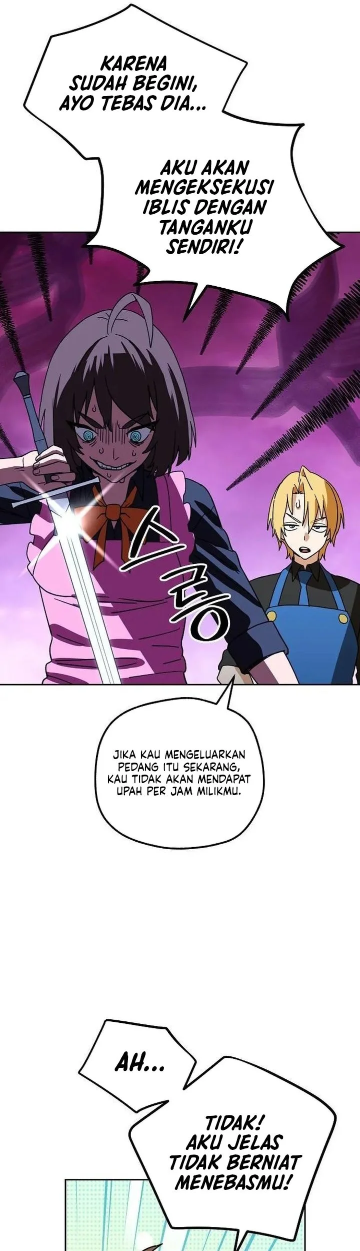 Healing at the Academy Convenience Store Chapter 9 Gambar 27