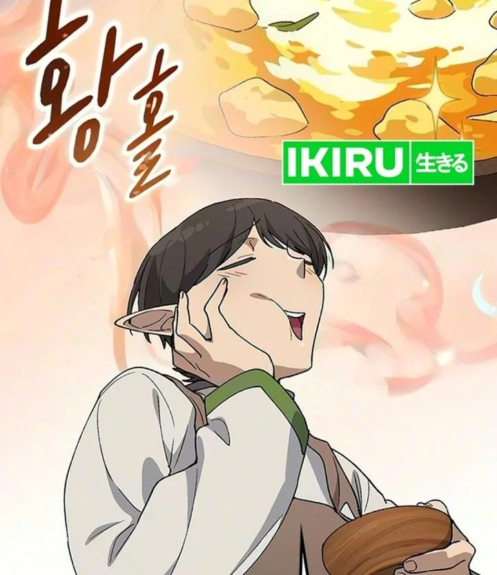 Healing Life Through Camping in Another World Chapter 113 Gambar 28