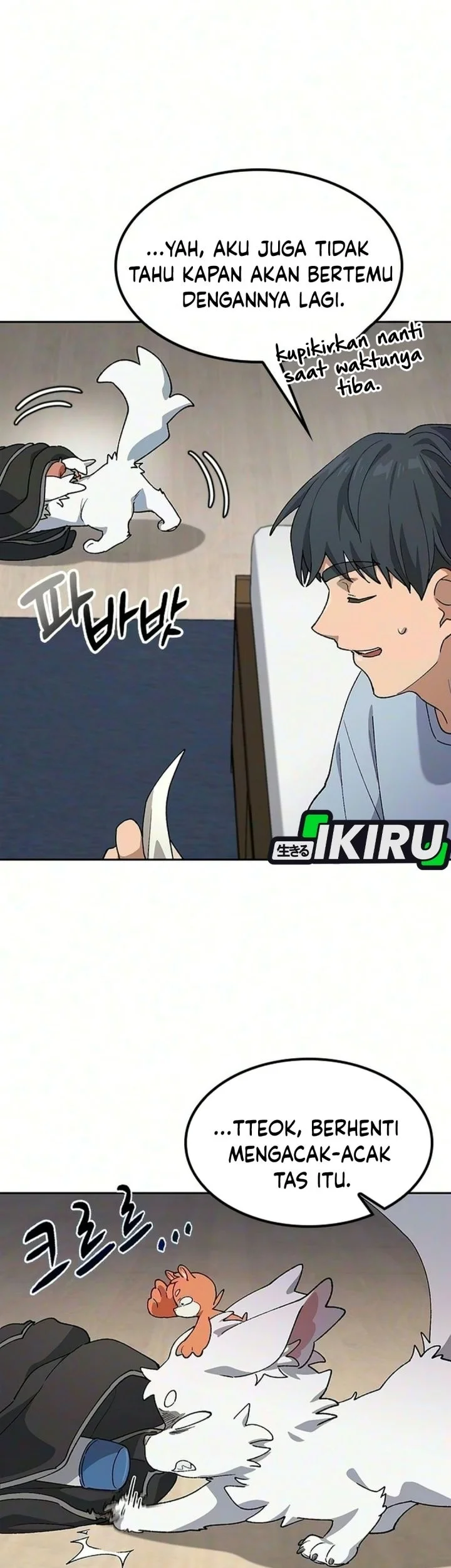 Healing Life Through Camping in Another World Chapter 114 Gambar 25